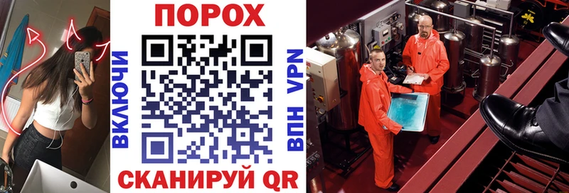 даркнет сайт ОМГ ОМГ tor АМФ Premium Грязовец