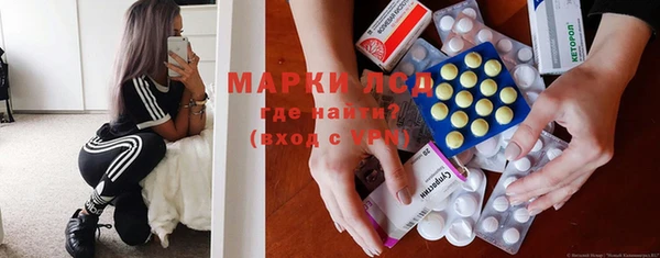 MDMA Вяземский