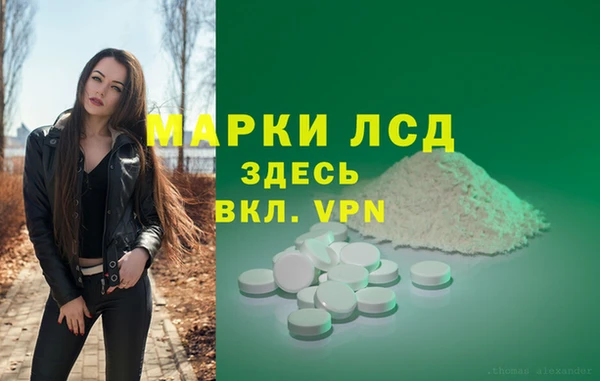 круглые Алексин