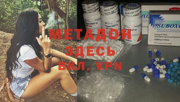 мет Алзамай