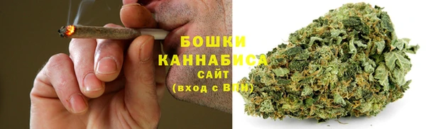 MDMA Вяземский