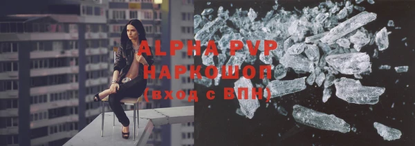 круглые Алексин