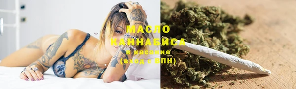 мет Алзамай