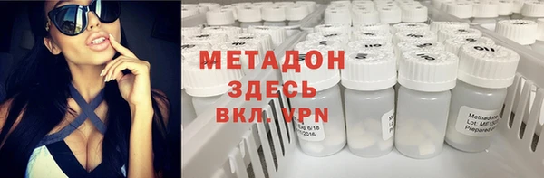 мет Алзамай
