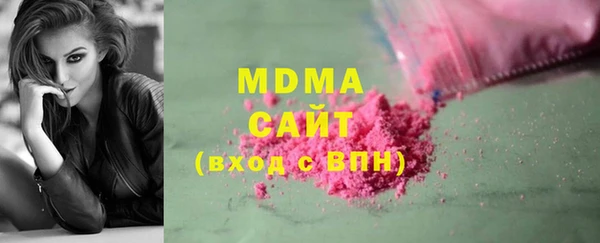 мет Алзамай