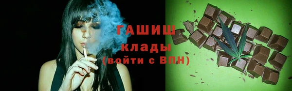 шишки Алексеевка