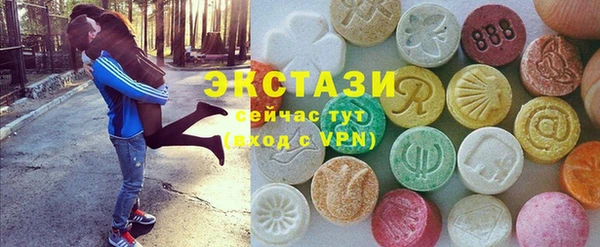 круглые Алексин