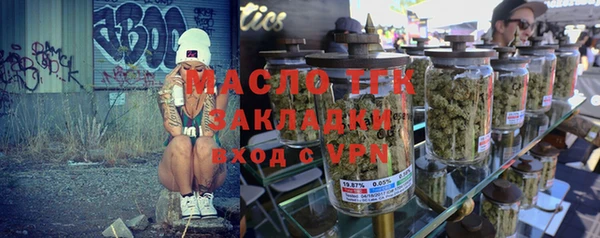 круглые Алексин