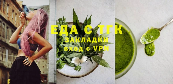 мет Алзамай