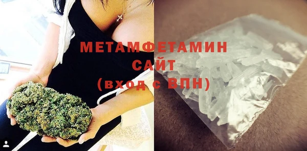 мет Алзамай