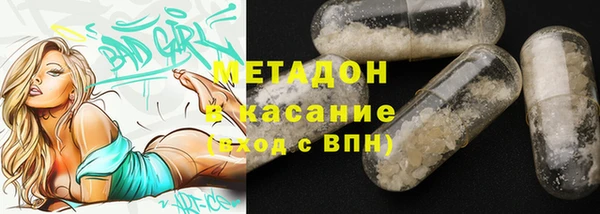 круглые Алексин
