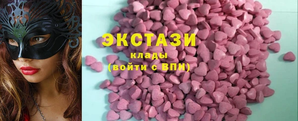 spice Вязники