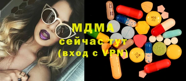 мет Алзамай
