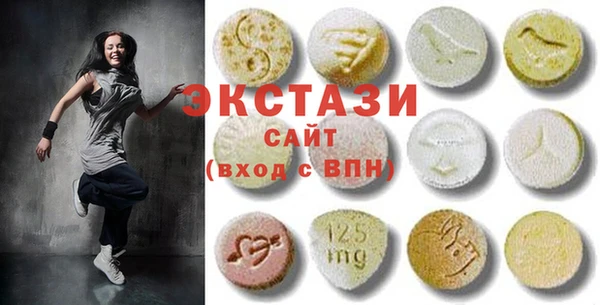 шишки Алексеевка