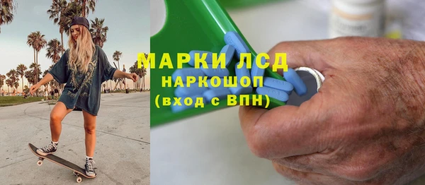 мет Алзамай