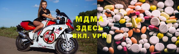 круглые Алексин