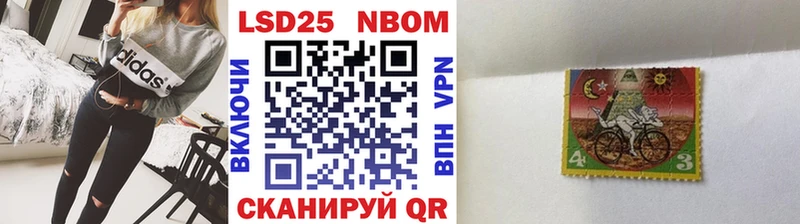дарк нет клад  что такое наркотик  Грязовец  Марки 25I-NBOMe 1500мкг 